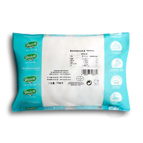 Ricotta Fresca Ghidetti