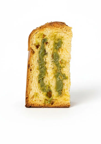 Panettone Pistacchio Luxury